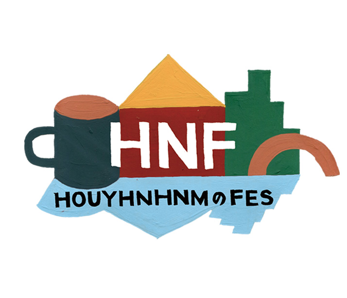 HNF HOUYHNHNMのFES
